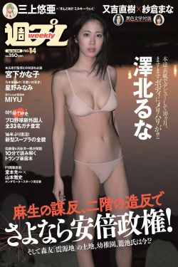 征服50岁风韵犹存的女人