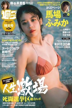 40岁女人下边好紧