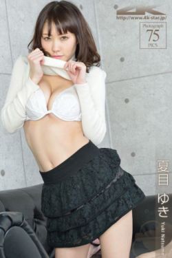 雷电将军掀开衣服看副乳