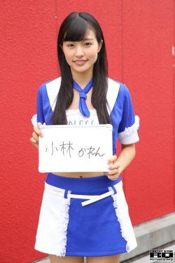 曰本美女